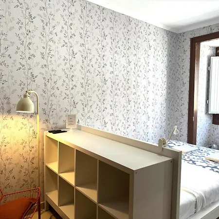 Casa Da Regueira Διαμέρισμα *