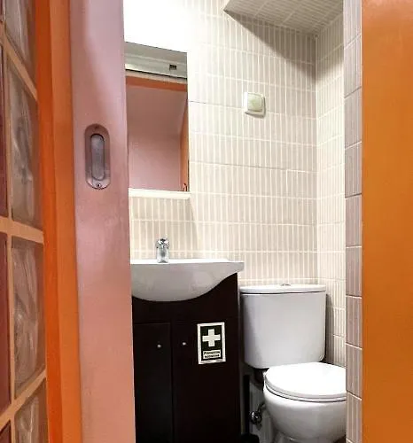 Διαμέρισμα Casa Da Regueira *